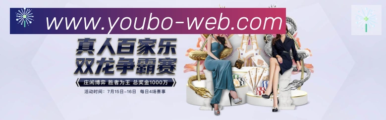 App 展示图